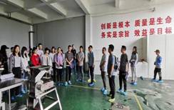 //91wangzhan.org/images/21/05/19/1imuspa7ow/zly3_image003.jpg