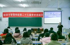 //91wangzhan.org/images/19/12/03/2z8ue7bpju/620g_image002.jpg